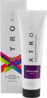 Пигмент для волос "Xtro White" тон: фиолетовый