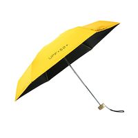 Зонт "Классик мини" (ярко-жёлтый)
