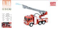 Инерционная машинка "Пожарная служба" (со световыми и звуковыми эффектами; арт. WY351B)