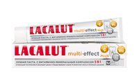 Зубная паста "Lacalut multi-effect plus" (75 мл)