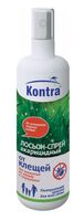 Лосьон-спрей от клещей "Kontra" (100 мл)