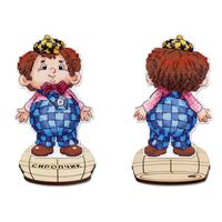 Набор для вышивания на пластиковой канве "Сиропчик с подставкой" (80х130 мм)