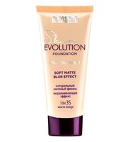 Тональный крем для лица "Skin Evolution Soft Matte Blur Effect" тон: 35, warm beige
