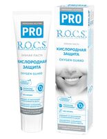 Зубная паста "Pro. Кислородная защита" (60 г)