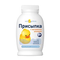 Присыпка детская "С экстрактом ромашки" (50 г)