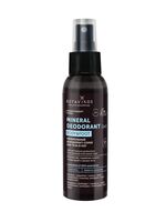 Дезодорант-спрей для тела "Aromatherapy Hydra" (100 мл)