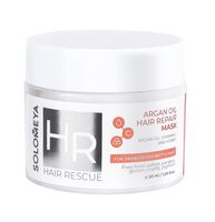 Маска для волос "Argan Oil Hair Repair" (50 мл)