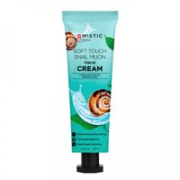 Крем для рук "Восстанавливающий" (100 мл)