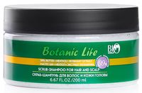 Шампунь-скраб для волос и кожи головы "Botanic Life" (200 мл)