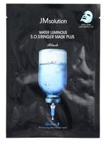 Тканевая маска для лица "Water Luminous S.O.S Ringer Mask Plus" (35 мл)