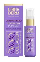 Дневной крем для лица "Коллаген Peptide+" (50 мл)