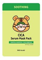 Тканевая маска для лица "Egg Planet Cica serum mask pack" (22 мл)