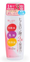 Лосьон-молочко для лица "Emollient Extra Lotion Very Moisture" (210 мл)