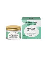 Крем для лица "Antieta Globale Anti-Wrinkle Face Cream" (50 мл)