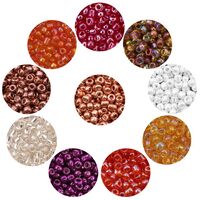 Набор бисера "Ассорти №8" (10 цветов)