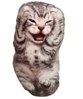 Мягкая игрушка "Котенок плачет" (30 см)