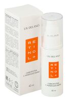 Сыворотка для лица "С микроиглами Retinol+" (40 мл)