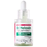 Сыворотка для лица "Cicapyrin Calming" (30 мл)