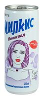 Напиток газированный "Milkis. Виноград" (250 мл)