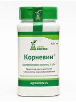 Удобрение "Корневин" (250 мл)