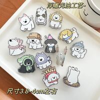 Зажим для бумаги "Милые животные"