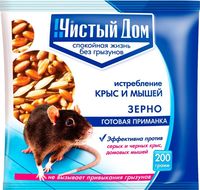 Зерновая приманка от грызунов "Истребление крыс и мышей" (200 г)