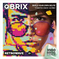 Фото-конструктор "Qbrix. Retrowave" (3500 деталей)