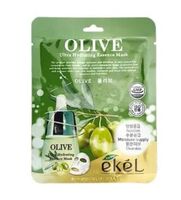 Тканевая маска для лица "Olive Ultra Hydrating Essence Mask" (25 мл)