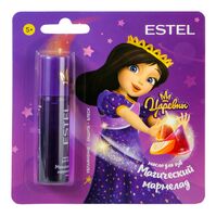 Масло для губ детское "Магический мармелад"