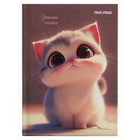Записная книжка "Милый котёнок-2" (А7)