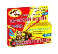 Гель от муравьев "Великий воин" (45 г)