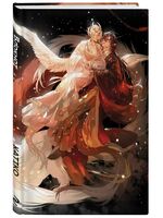 Блокнот в точку "KATIKO" (А5)