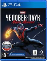 Marvel's Spider-Man: Miles Morales [PS4] (EU pack, RU version)