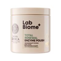 Полиш для тела "Total Renewal" (250 мл)