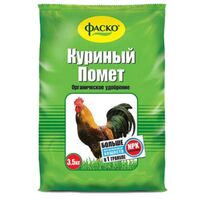 Удобрение "Куриный Помет" (3,5 кг)
