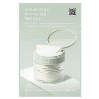 Пэды для борьбы с несовершенствами кожи "Jiwoogae cica BHA blemish toner pad" (10 шт)