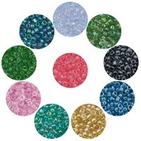 Набор бисера 11/0 "Ассорти №26" (10 цветов)