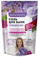 Соль для ванн "Вулканическая" (500 г)