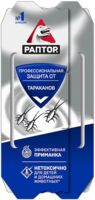 Клеевая ловушка для тараканов "Раптор"