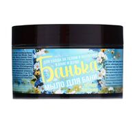 Мыло "Банька. Черное" (250 мл)