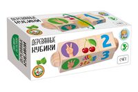 Набор кубиков на оси "Счет" (3 шт.)