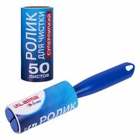 Ролик для чистки одежды (+4 сменных блока)