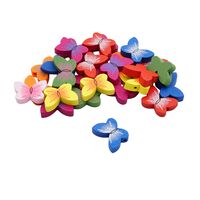 Бусины деревянные "Бабочки" (25 шт.; цветной микс)