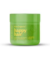 Маска для волос "Miss Organic. Happy Hair" (140 мл)