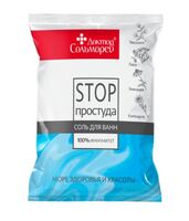 Соль для ванн "Стоп-простуда" (500 г)