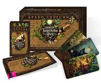 Оракул Королевы фей. Освобождение от магии и колдовства (50 карт + брошюра)