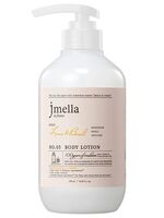 Лосьон для тела "Парфюмированный. In France Lime & Basil Body Lotion" (500 мл)