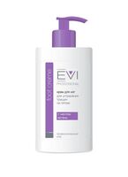 Крем для ног "Для устранение трещин на пятках" (450 мл)