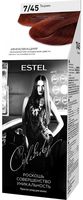 Краска-уход для волос "Estel Celebrity" (тон: 7.45, тициан)