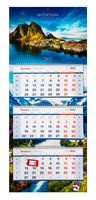 Календарь настенный квартальный на 2023 год "Горы" (33х81 см)